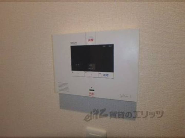 ツカトのその他画像