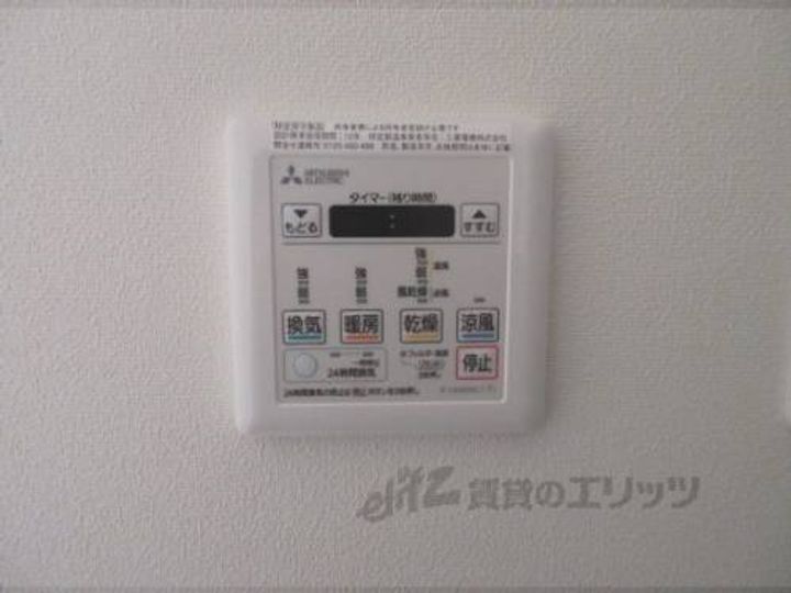 ロイヤルレジェンド西大津606のその他画像