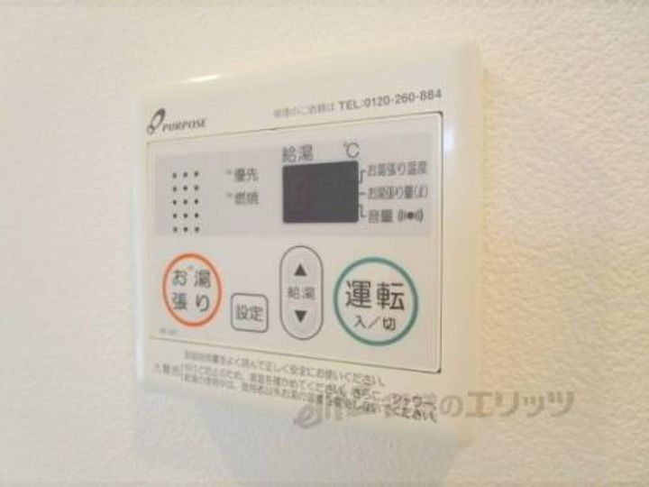 アドバンス京都アリビオのその他画像