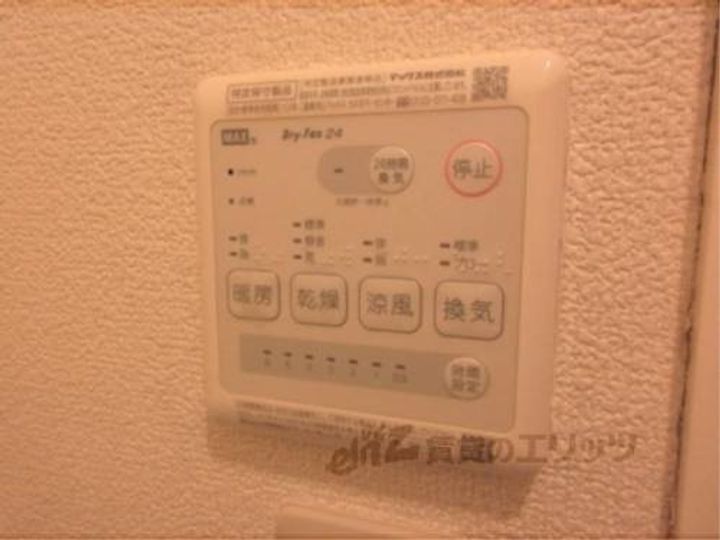 レオパレスクイーンズコート守山102のその他画像