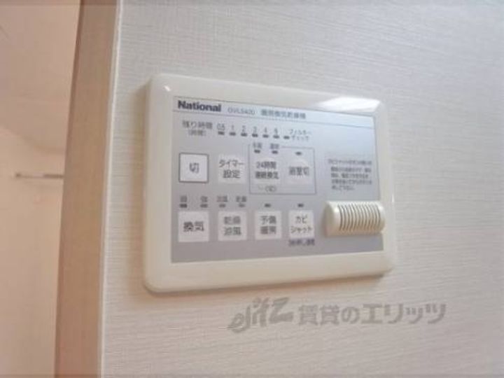 クレストコート二条城北401のその他画像