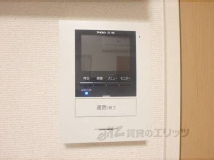 クレイノ山ノ内のその他画像