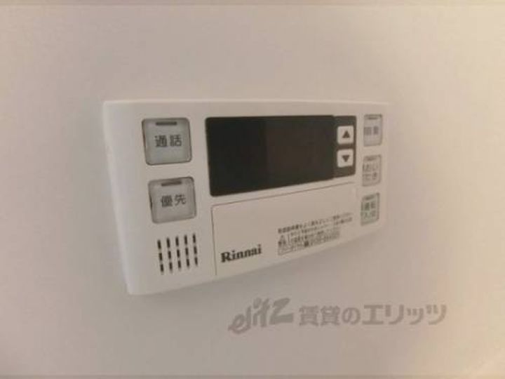 サン フォレストのその他画像