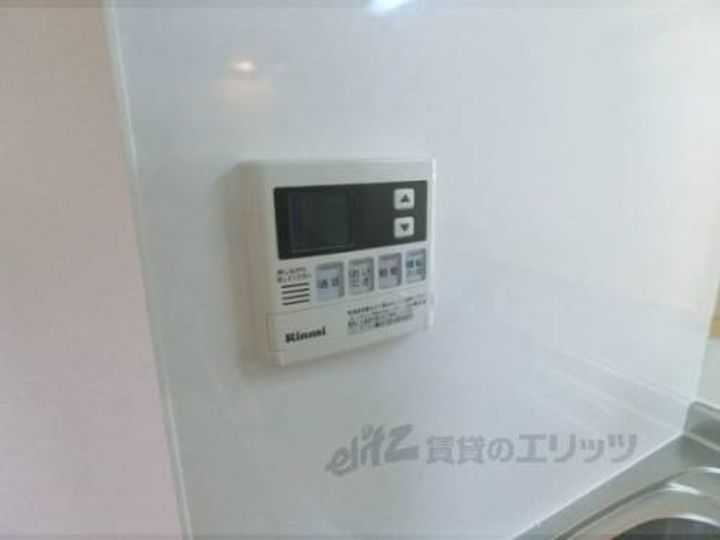 サン フォレストのその他画像