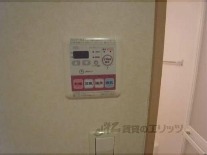 メゾン水無月106のその他画像