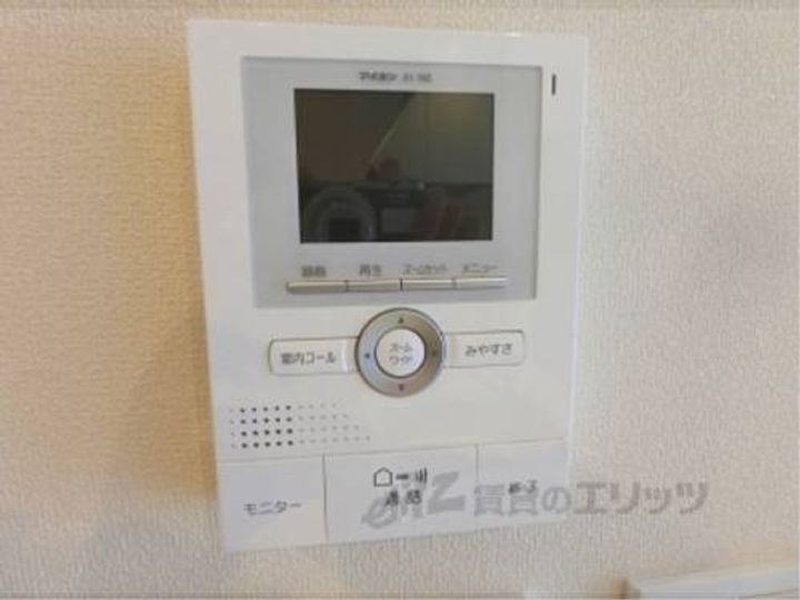 ヘーベルメゾン瀬田?101のその他画像
