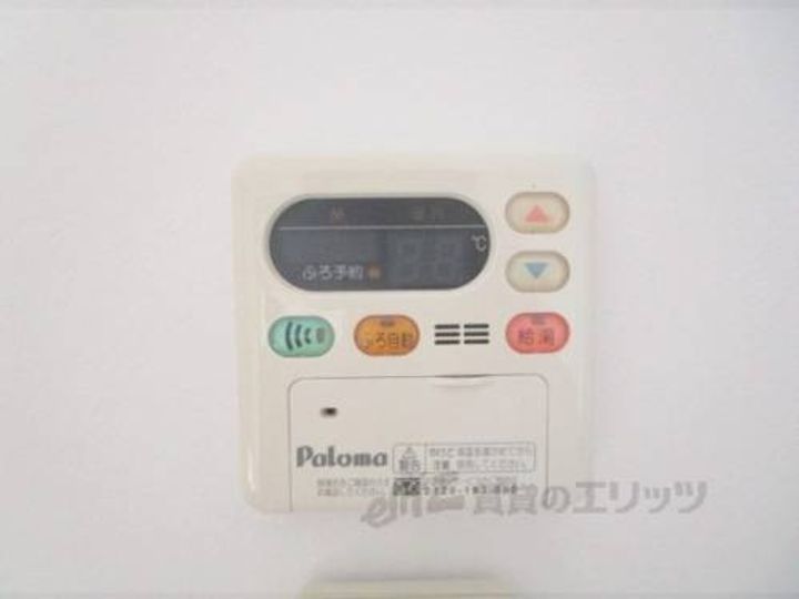 ロ・ベルメゾン202のその他画像