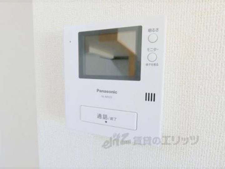 リクソーレ?105のその他画像