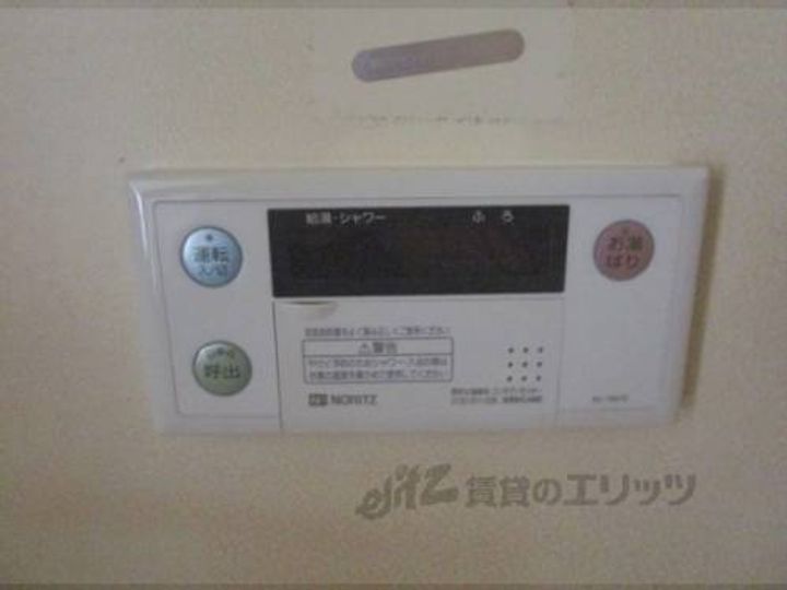 上田ビルのその他画像