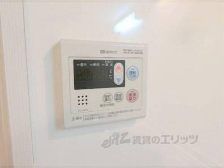 アークリード北野白梅町403のその他画像