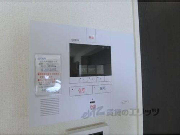 ミランダグランエスポワール105のその他画像
