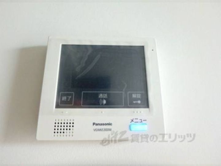 PLATINUMC02のその他画像