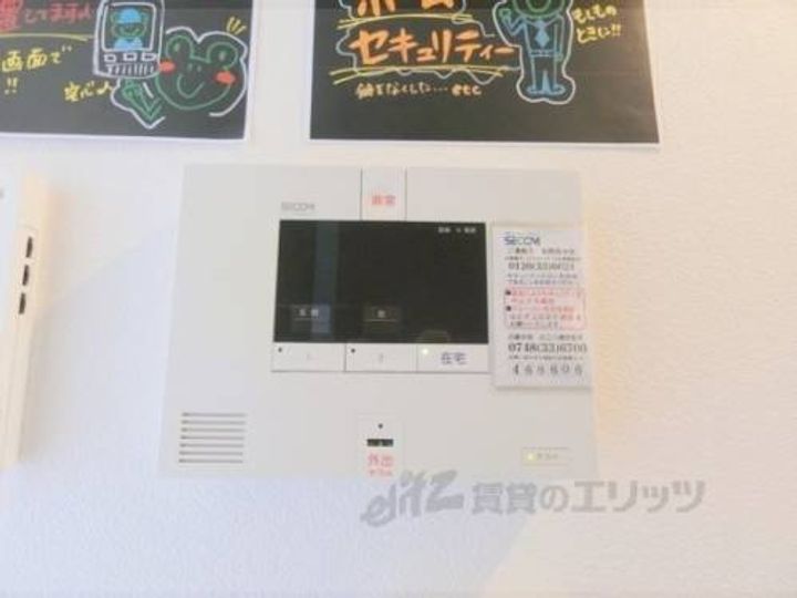 コンフォルタB棟202のその他画像