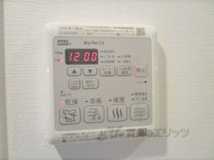 「ベラジオ堀川今出川Ⅱ」のその他画像