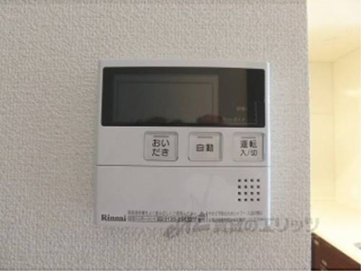 ロマンレジデンス207のその他画像