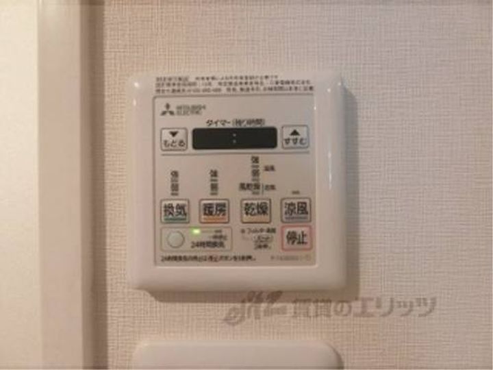 ロマンレジデンス207のその他画像