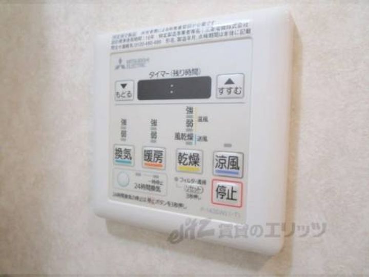 Luxe京都西大路(ラグゼキョウトニシオオジ)のその他画像