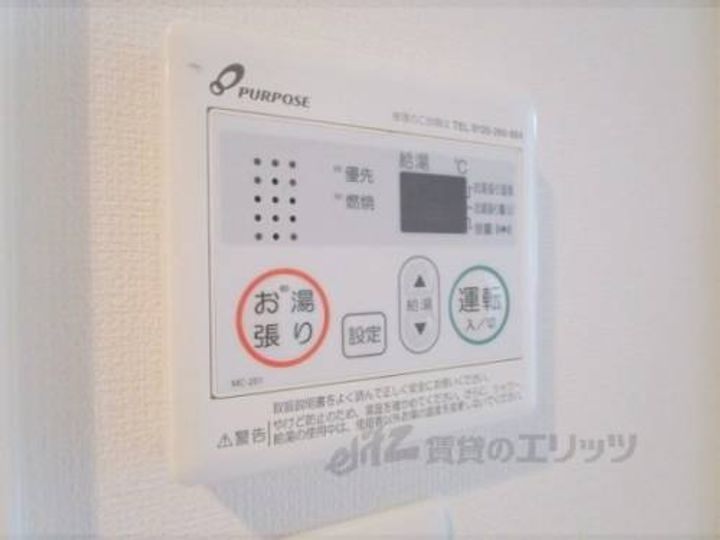 Luxe京都西大路(ラグゼキョウトニシオオジ)のその他画像