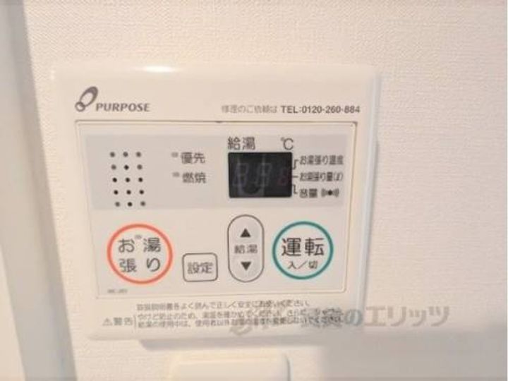 LUXE京都西大路のその他画像