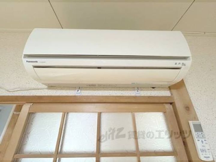 松園荘11のその他画像