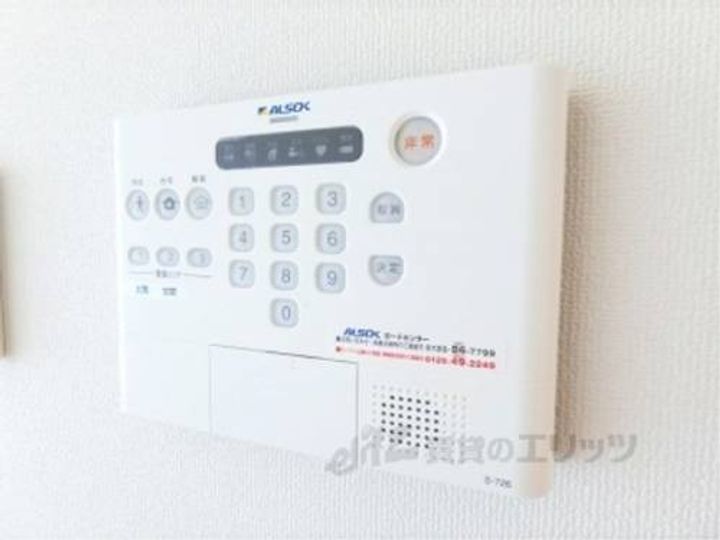 サザンクロス?番館のその他画像