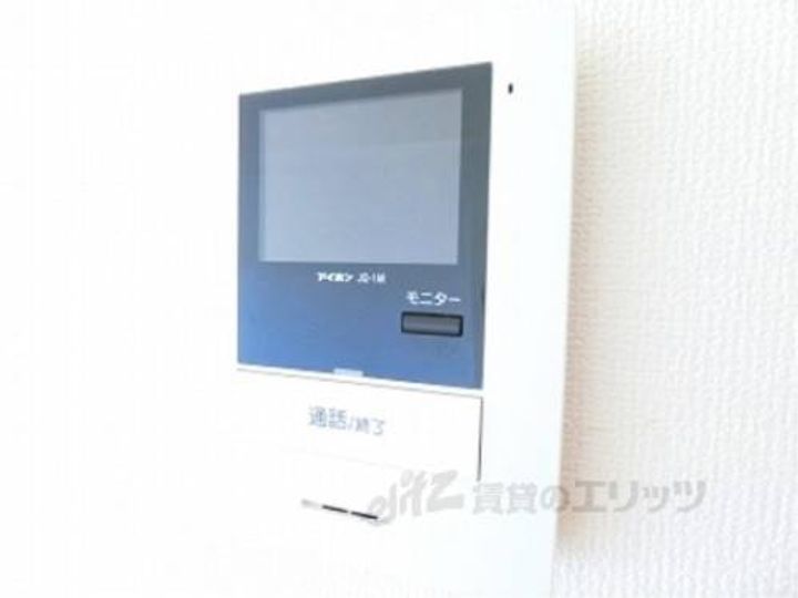 サザンクロス?番館のその他画像