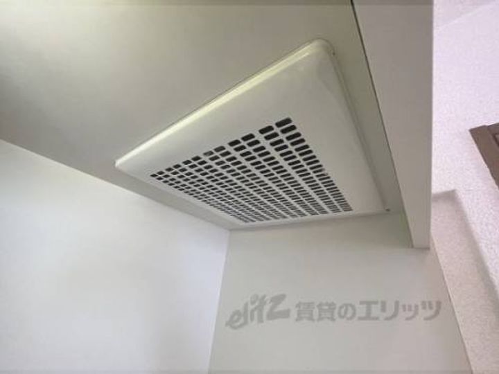 ルモンド安町402のキッチン