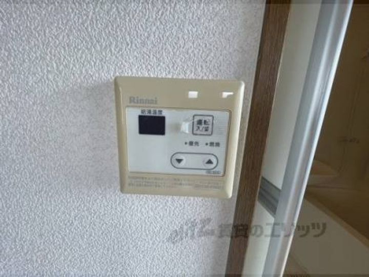 ルモンド安町402のその他画像