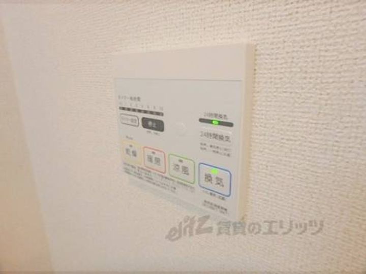 パラッツオ城陽のその他画像