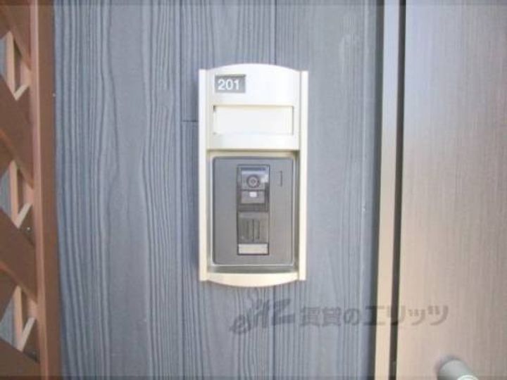 ヴィラ宮の前201のその他画像