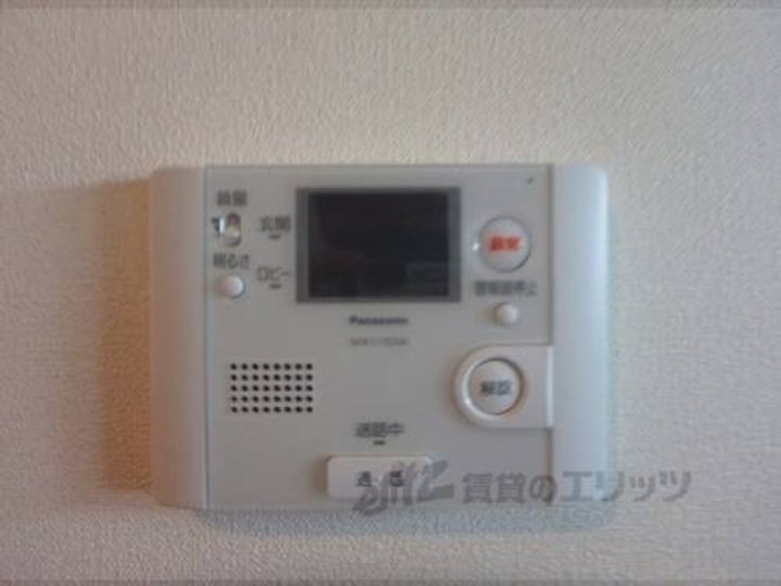 maison大宮102のその他画像