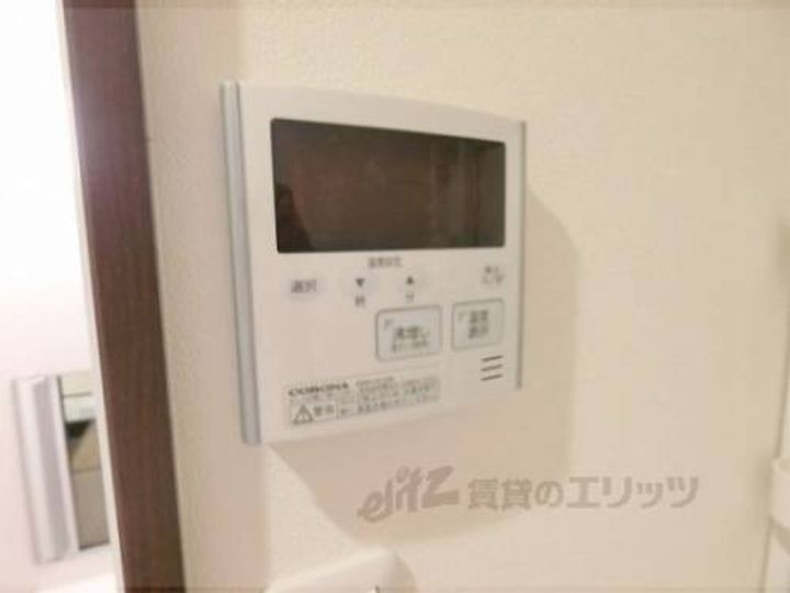 フォルトゥーナ大将軍202のその他画像