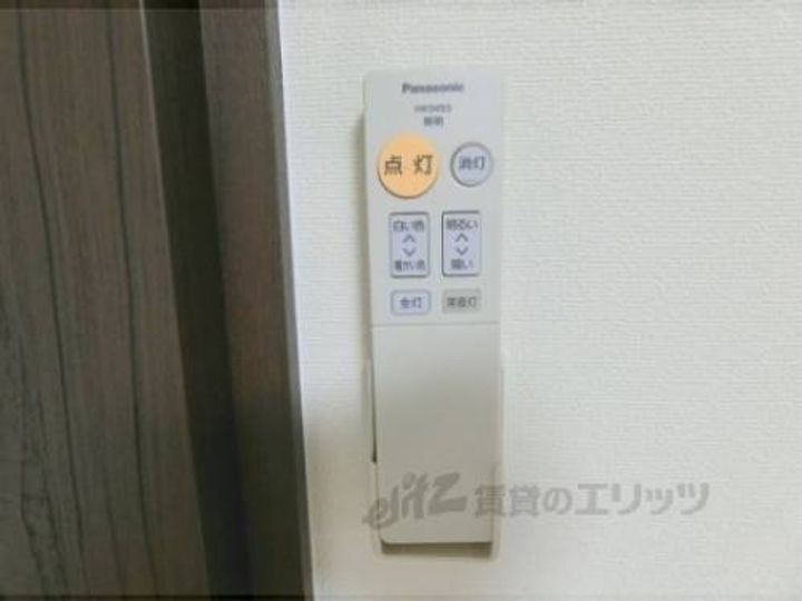 フォルトゥーナ大将軍202のその他画像