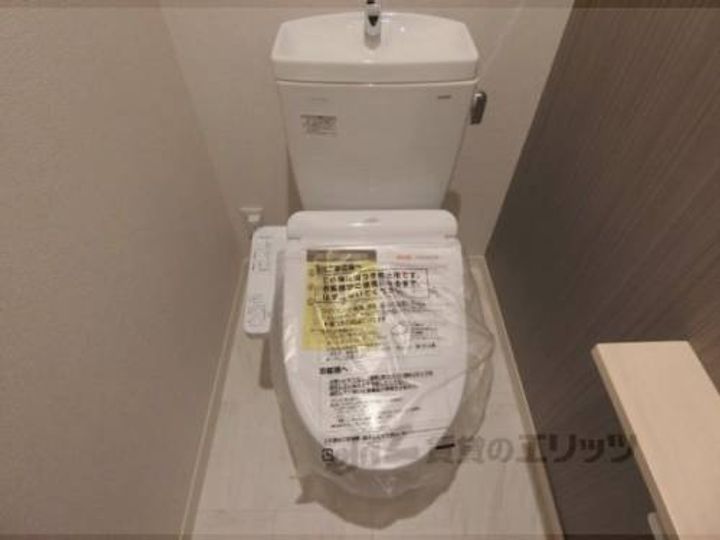 シャーメゾン ソレイユルヴァン302のその他画像