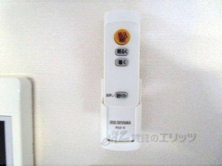 フラッティ京都十条505のその他画像