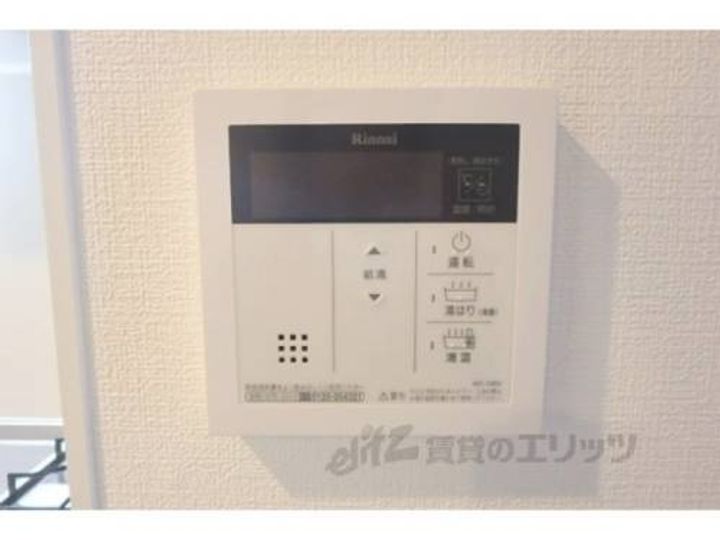 エスカーサ京都四条梅津のその他画像