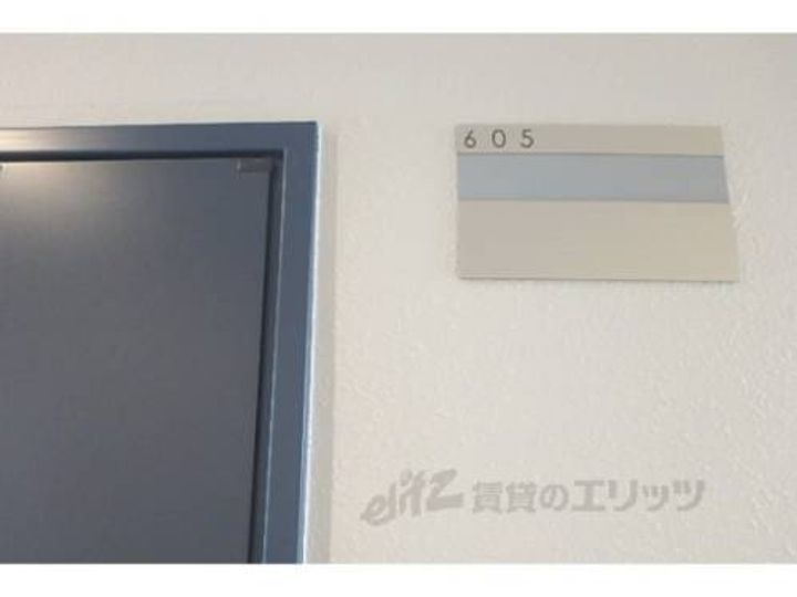 エスカーサ京都四条梅津のその他画像