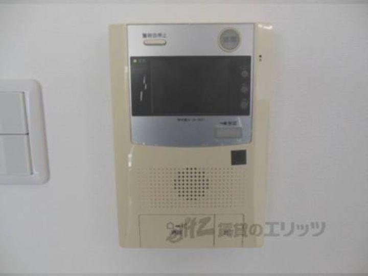 秀峰比叡のその他画像