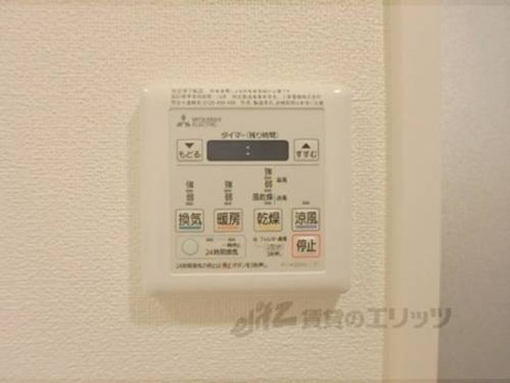 クリスタルグランツ京都西大路のその他画像