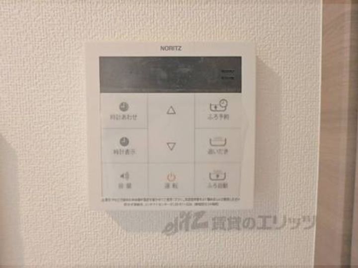 クリスタルグランツ京都西大路のその他画像