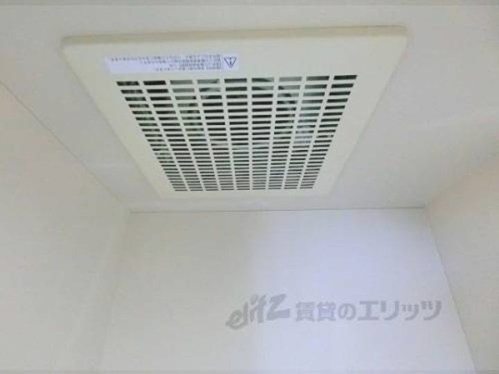 レヴィア東寺203のその他画像