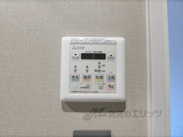 COTO GLANCE 御所北508のその他画像