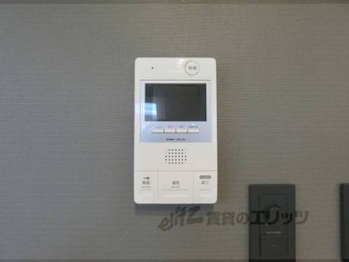 COTO GLANCE 御所北508のその他画像