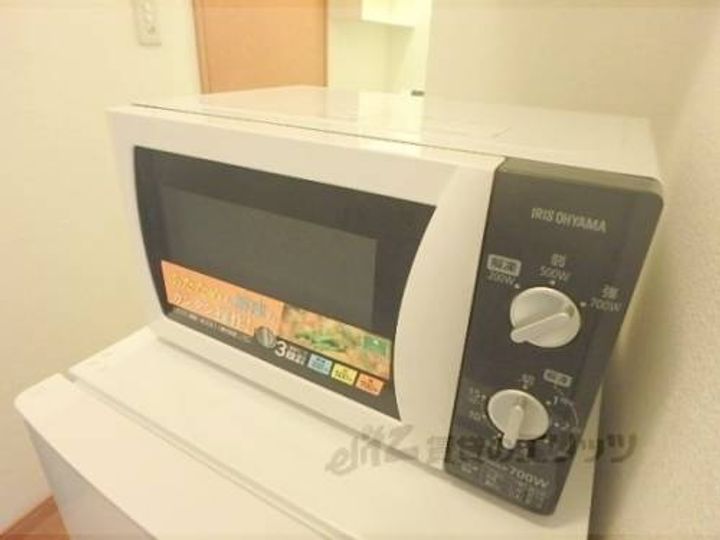 レオパレスフォーレスト102のその他画像