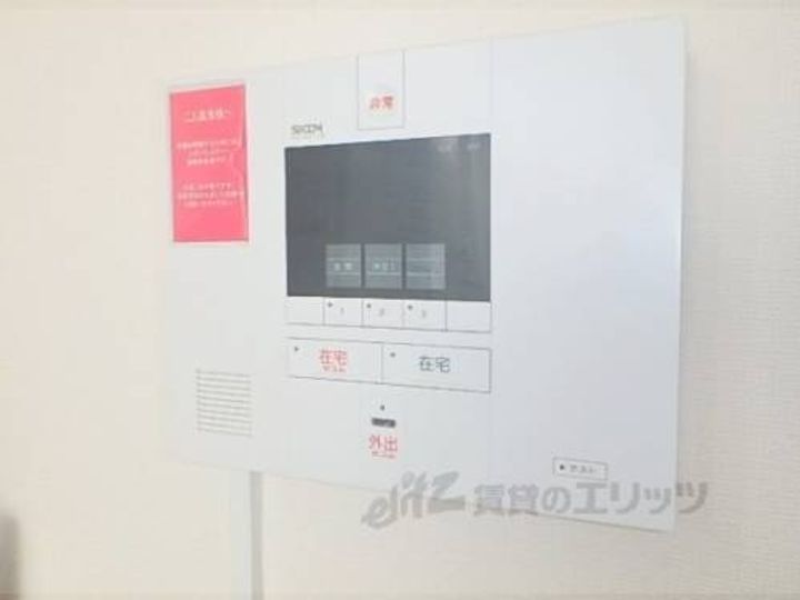 レオパレスTAAのその他画像