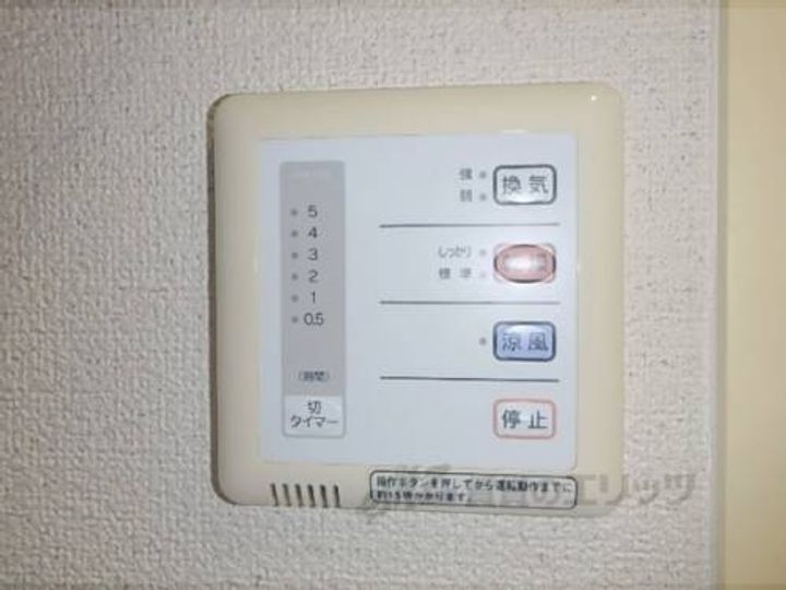 レオパレスTAAのその他画像