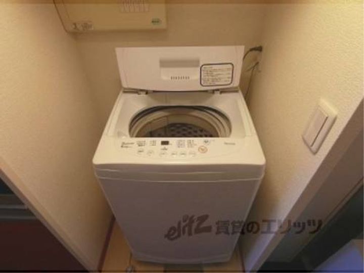 レオパレスForestのその他画像