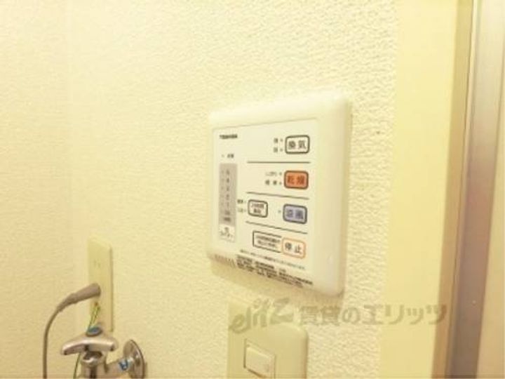 レオパレス八日市205のその他画像