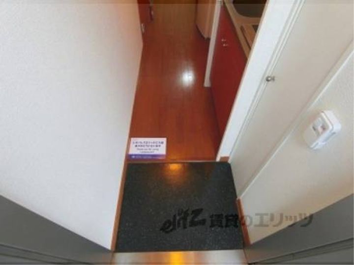レオパレス札の辻201のその他画像