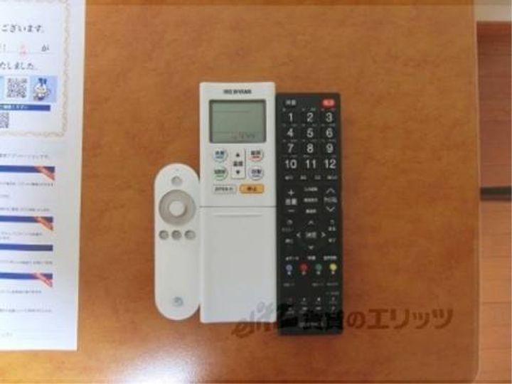 レオパレス札の辻201のその他画像